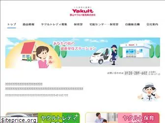 koriyama-yakult.co.jp