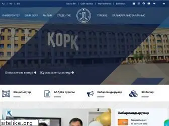 www.korkyt.kz website price