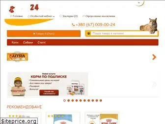 korm24.com.ua