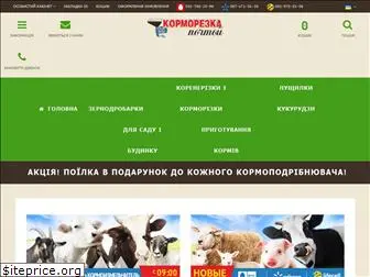 kormorezka.com.ua