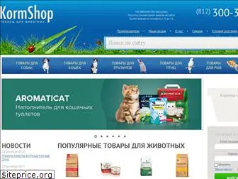 kormshop.com