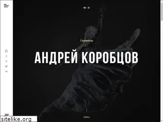 korobtsov.com