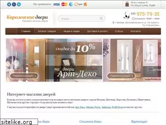 korolev-doors.ru