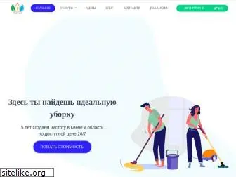 koroli.com.ua