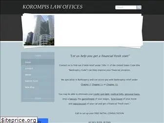 korompislaw.com