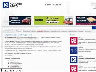 korona-auto.com