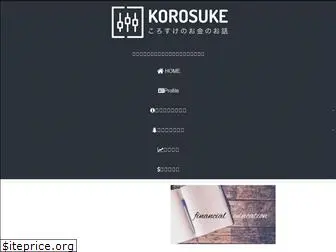 korosuke-investment777.site