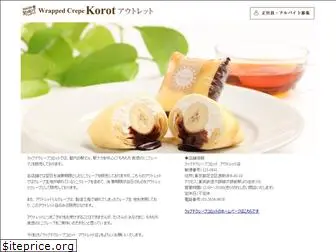 korot-outlet.com