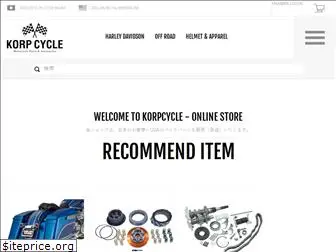 korp-cycle.com