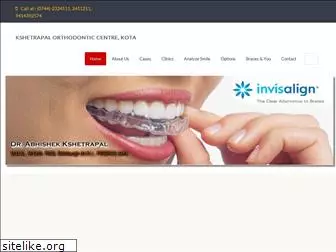 korthodontics.com