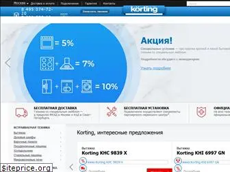 korting-dealer.ru