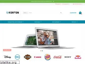 korton.com.ua