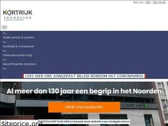 kortrijkzonwering.nl