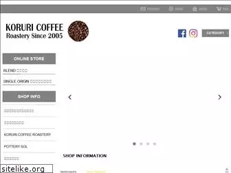 koruricoffee.com