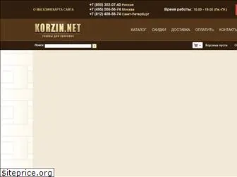 korzin.net