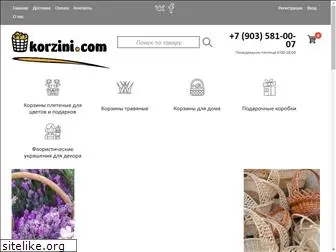 korzini.com