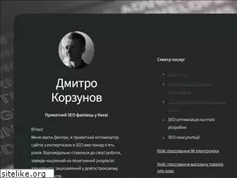korzunov.com.ua