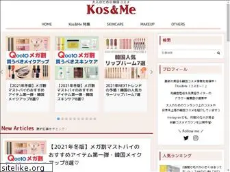 kos-me.com