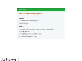 kos.org.cn