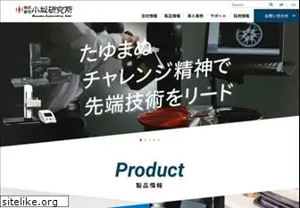 kosakalab.co.jp