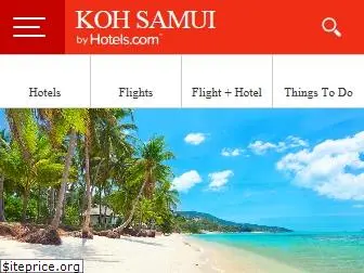 kosamui.com