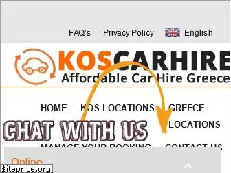 koscarhire.com