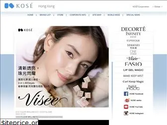 kose.com.hk