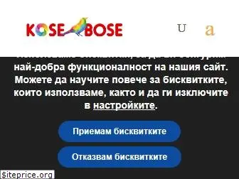 kosebose.com