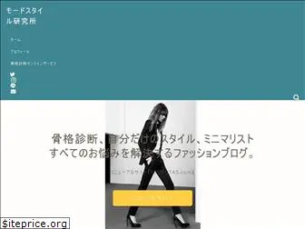 kosei-fashion.site