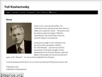 kosharovsky.com