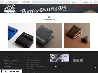 kosheleck.ru