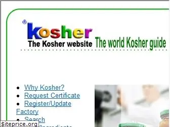kosher.co.il