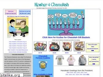 kosher4chanukah.com