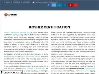 koshercertifications.in