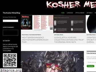 koshermetal.wordpress.com