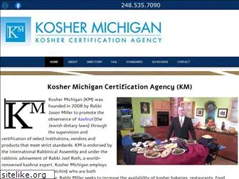 koshermichigan.com