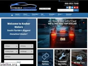 koshermotors.com