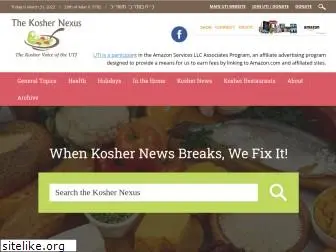 koshernexus.org