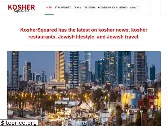 koshersquared.com