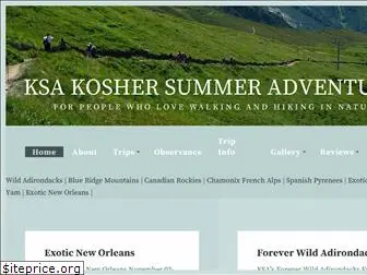 koshersummeradventures.com