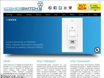 kosherswitch.com