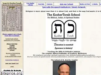 koshertorah.com