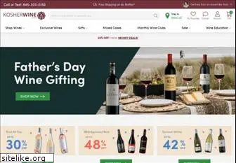 kosherwine.com