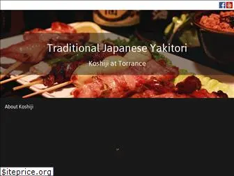 koshijiusa.com