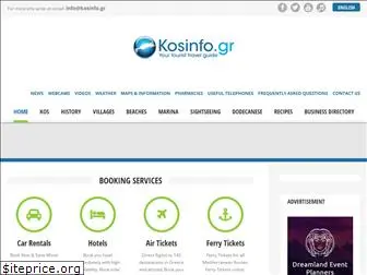 kosinfonews.gr thumbnail
