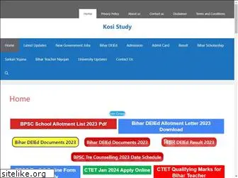 kosistudy.com