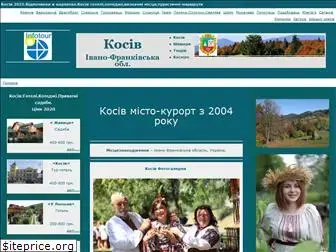 kosiv.in.ua