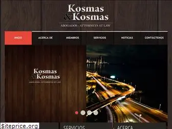 kosmasykosmas.com