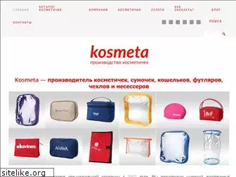 kosmeta.ru