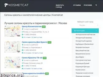 kosmetcat.com